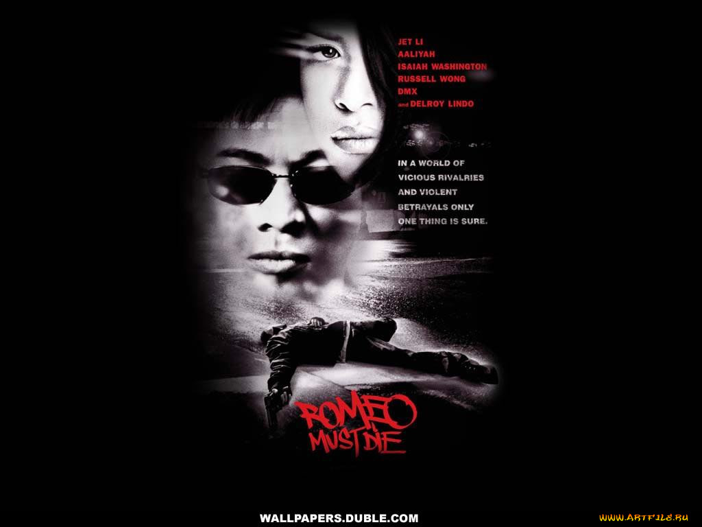 romeo, must, die, , 